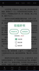 亚-博Web版登入界面